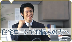 Solution of the insolvency